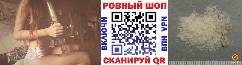 Купить Бошки Шишки СК Гашиш Меф КОКАИН Дмитров