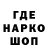 Первитин мет Adela Hopp