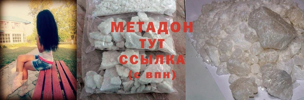 mix Козельск