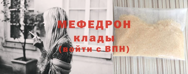 mix Козельск