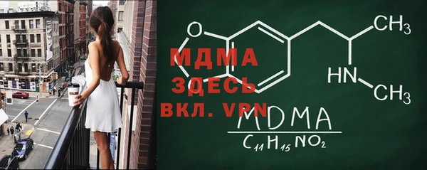 амф Корсаков