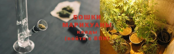 мефедрон Коряжма