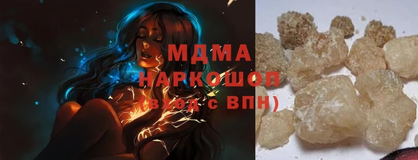 mix Козельск