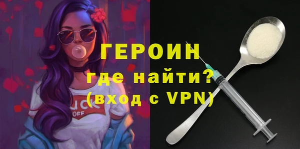 mix Козельск