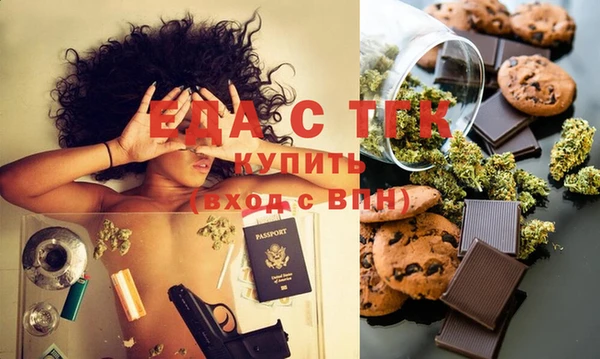 mix Козельск