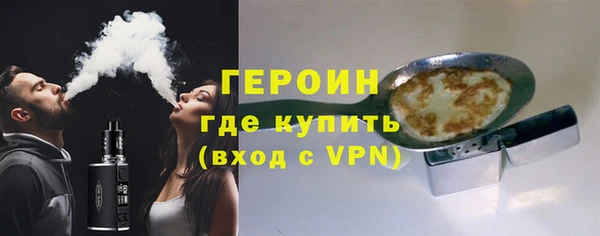 альфа пвп Козловка