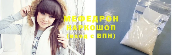 альфа пвп Козловка