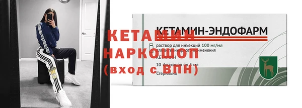 mix Козельск