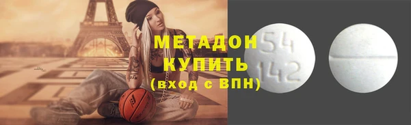 mix Козельск