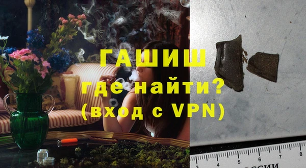 амф Корсаков