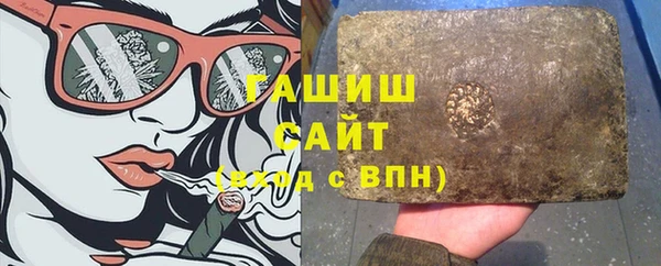mix Козельск