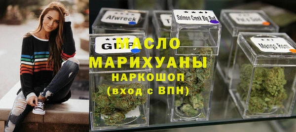 альфа пвп VHQ Кодинск