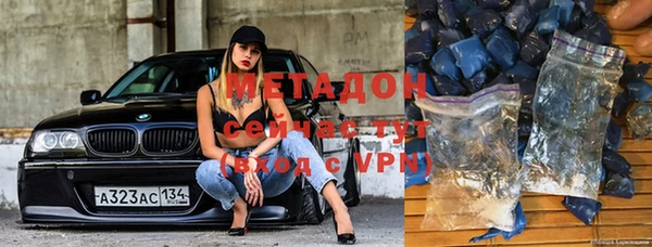 альфа пвп Козловка