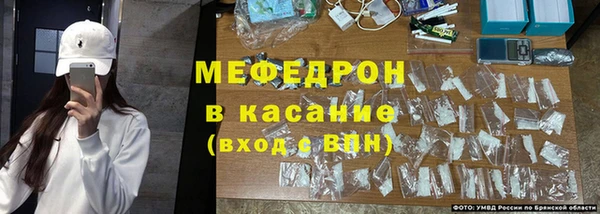 альфа пвп Козловка