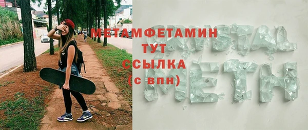 амф Корсаков