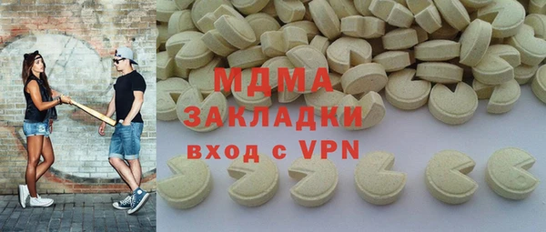 mix Козельск