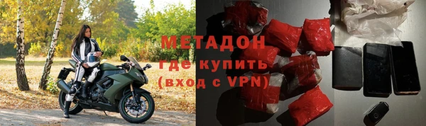mix Козельск