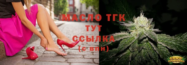 альфа пвп Козловка