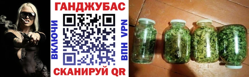 Канабис THC 21%  Купить закладки  Дмитров 